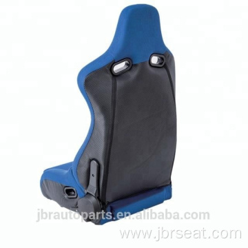 Carbon Fiber Look Back Racing Car Seat